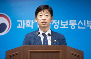 오태석 과기1차관 "2022년은 &apos;수학의 해&apos;…수학 선진국 도약 적극 지원"