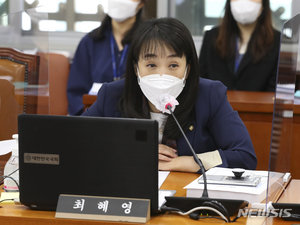 모다모다 샴푸 위해성 논란에 국회 “보상제도 도입 검토해야”