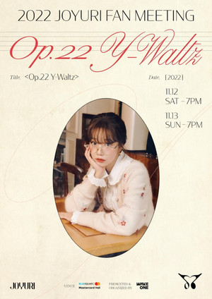 조유리, 단독 팬미팅 &apos;Op.22 Y-Waltz&apos; 티켓 오픈 시작…눈호강+귀호강 무대 &apos;기대 UP&apos;