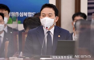 野 "기관장 사퇴 압력"…원희룡 "선 넘어 불가피한 조치"