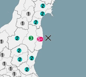日 후쿠시마현 앞바다 규모 5.1 지진…해일 우려 없어