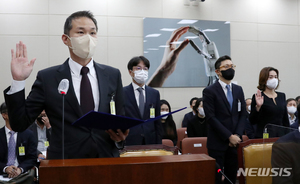 국감 나온 구글에 뿔난 과방위…정청래 "교묘하게 국회 도발"