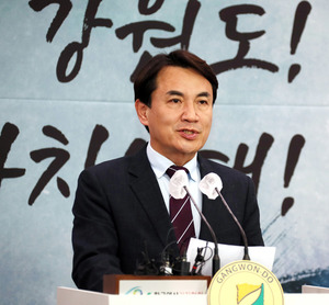 김진태 지사 "GJC 보증채무, 내년 1월29일까지 이행"