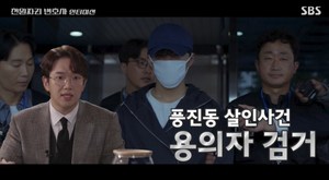 [종합] ‘천원짜리 변호사-인터미션’ 남궁민, 약혼자 이청아 죽음 후 검사에서 변호사로…김지은과 투신한 김윤섭 사건 결말은?