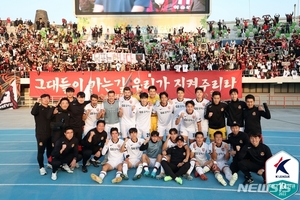 프로축구 FC서울, 1부 잔류…수원 삼성, 승강PO로 밀려