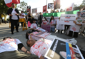 재한 이란인 한달째 연대 집회…"히잡 시위대 그만 죽이라"