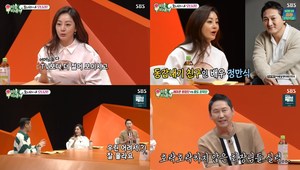 ‘미우새’ 오나라, 1944년 49세 나이 22년 연인 김도훈 러브스토리…정만식에 반말 “싸가지 없다 오해” (1)