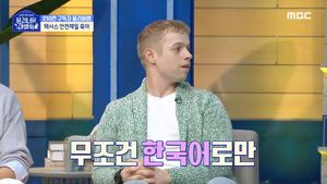 “무조건 한국어만” 유튜버 올리버쌤, 딸 체리 육아→한국어 사용하는 이유?