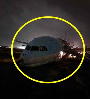 "미친듯한 충격" 대한항공 여객기, 세부 활주로 이탈…피해자 증언 화제