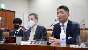 카카오 김범수 "내년 데이터센터 구축되면 평균이상 재해복구 수준 갖출 듯"