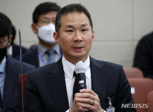 국회 과방위, 김경훈 구글코리아 대표 &apos;위증 혐의&apos; 고발 의결