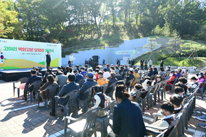 벽화에 담긴 가야의 역사…고령 고분 모형관 개관