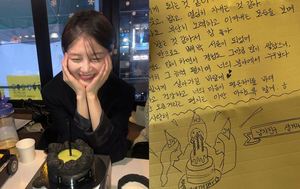 &apos;하시2&apos; 임현주, 31번째 생일 맞았다…"진심 담긴 편지 좋아"