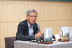 유홍준 "30년간 써온 답사기, 이번엔 자신 없었다" 왜?