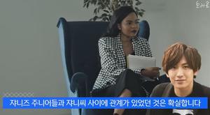 "쟈니스 주니어, 대표와 성관계해야 데뷔" 日 아이돌 출신 멤버의 &apos;충격&apos; 폭로 