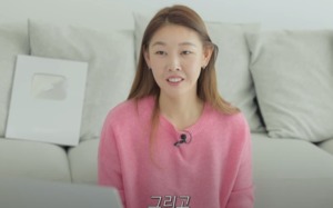 "자극적 편집 탓…" 한혜진, 후배 정호연과의 불화설 언급