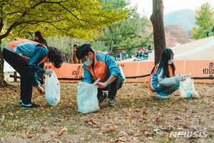 예술위, 남이섬 &apos;물화일체 페스티벌&apos;서 환경보호 활동