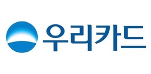 우리카드, 하반기 신입사원 공개 채용