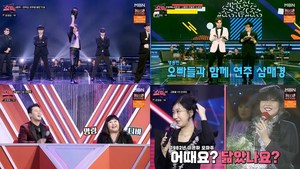 ‘우리들의 쇼10’ 전영록X이은하, 나태주-김다현-고영열-전유진 대결…김희재는 전영록과 ‘사랑은 연필로 쓰세요’ (1)