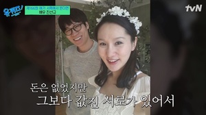 “그 순간은”…배우 진선규, 청룡영화상 수상 당시 와이프 박보경 반응?