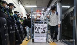 오늘(28일)도 장애인 시위…지하철 4호선, 출근길 지연 예고