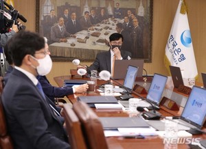 한은 금통위, 내년 첫 금리결정 회의 1월13일 개최
