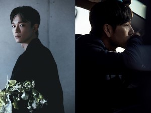 &apos;수리남&apos; 박해수, 엑소 첸의 &apos;사라지고 있어&apos; MV 출연