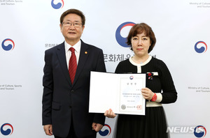 한국문화관광연구원장에 김세원 가톨릭대 교수