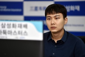 박정환, 커제 꺾고 삼성화재배 16강行…韓 7명 진출