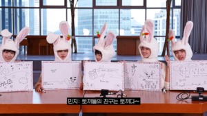 “많이 불러줘”…뉴진스(NewJeans), 데뷔 100일 기념 팬클럽명-공식 응원봉 공개