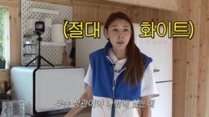 “무슨 상관이야”…모델 한혜진, 인테리어 완료→시골집 공개