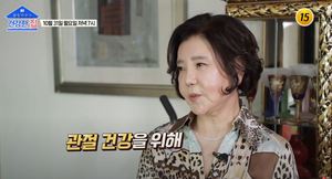 배우 엄유신, 근황+집 내부 공개→데뷔 당시 회상 "문제 생겼었다"