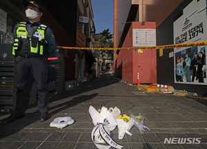 중국 매체들 "서울 압사 사고로 중국인 1명 사망"