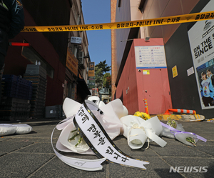 [이태원 참사]&apos;공연계도 애도 행렬...&apos;웰컴대학로&apos; 폐막파티·&apos;할로윈 더 뮤지컬&apos; 취소