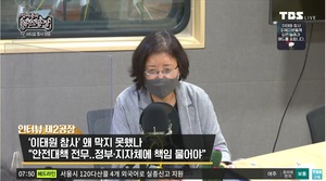 [이태원 참사] 사회적 재난 사건 전문 김영희 변호사 “안전대책 전무…정부·지자체에 책임 물어야”