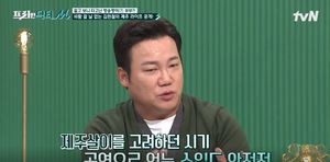 &apos;프리한 닥터M&apos; 김현철, "13세 아내 위해 제주도 정착"…진정한 로맨티스트