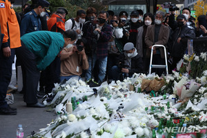 이태원 참사 적나라한 영상 유포에…포털·SNS 업계 자정 총력