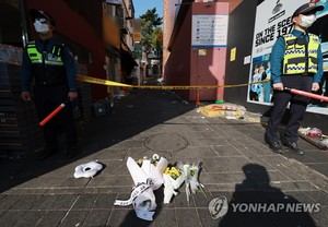 [이태원 참사] 용산구, 2차례 회의서 인원 밀집 안전 대책 빠져…박희영 구청장 "축제 아니라 현상" 발언 논란