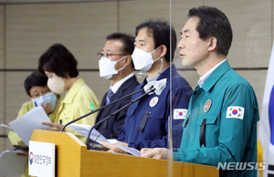 &apos;이태원 참사&apos; 계기…"학생 안전교육·공연지침 보완 검토"