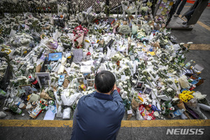 "이태원 왜 갔냐고 하지마세요"…삼풍백화점 생존자의 호소