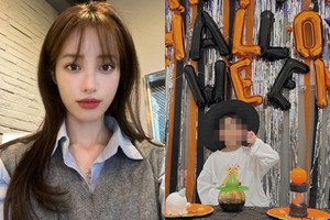 "이 시국에 굳이?"…유깻잎, &apos;할로윈 사진&apos; 게재 논란→게시글 삭제