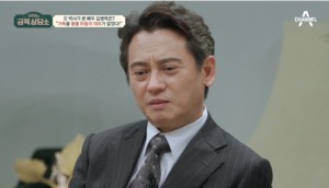 “가족들 생각”…배우 김병옥, 집에서 허전함 느낀 이유?