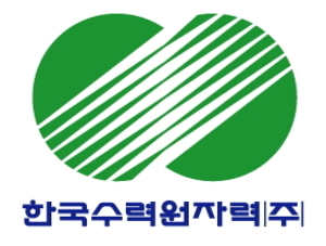 국세청, 한수원 정기 세무조사 착수