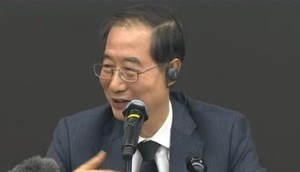 [이태원 참사] 한덕수 총리, 외신 회견 &apos;농담 웃음 논란&apos;에 "경위와 무관하게 사과"