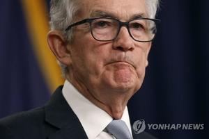 미국 연준, FOMC 회의 직후 4연속 자이언트 스텝 금리인상…한은도 24일 금리인상 확실시