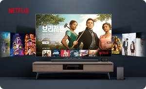 KT·LGU+, IPTV 넷플릭스 제휴 요금제 전격 인상…1년 만에 가격 올린 속사정