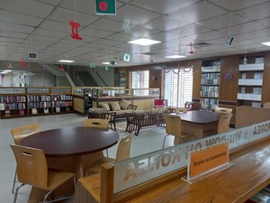 국립중앙도서관, 방글라데시 독립대에 &apos;한국자료실&apos; 설치