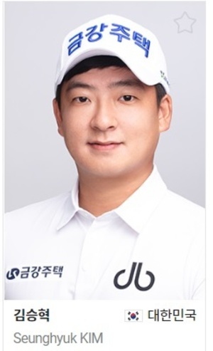 KPGA 상금왕 출신 김승혁 첫날 단독 1위…5년만에 우승 도전