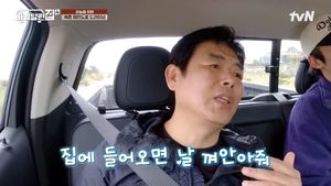 “이제 고1 항상 날 껴안아줘”…성동일, 아들 성준 근황 언급