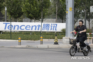 시진핑 국유화 신호탄인가…텐센트-차이나유니콤 합작기업 설립